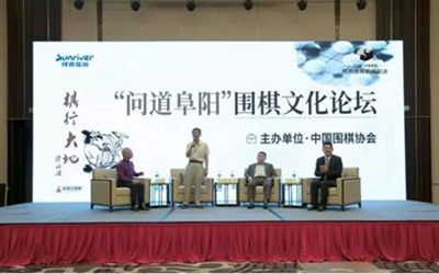 Stake(中国区)官方网站