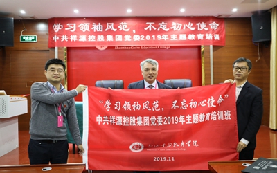 Stake(中国区)官方网站