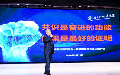 Stake(中国区)官方网站