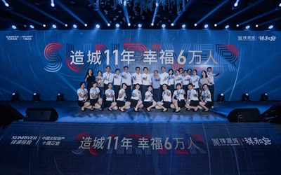 Stake(中国区)官方网站