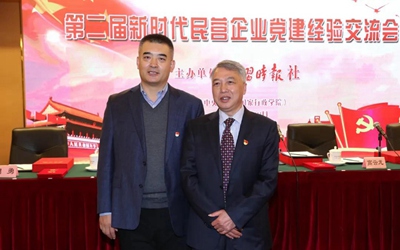 Stake(中国区)官方网站