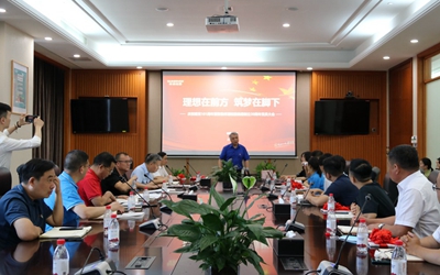 Stake(中国区)官方网站