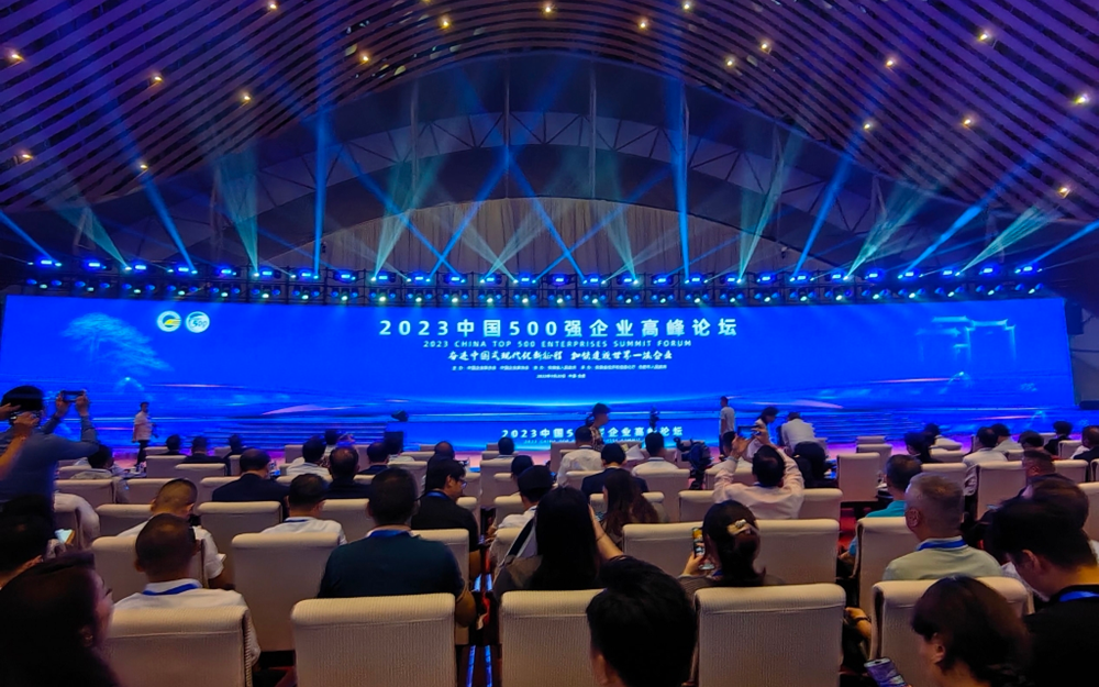 Stake(中国区)官方网站