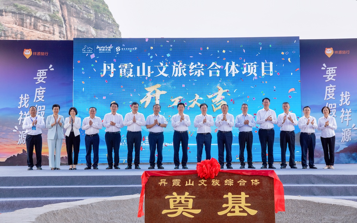 Stake(中国区)官方网站