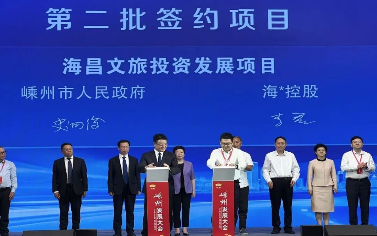 Stake(中国区)官方网站